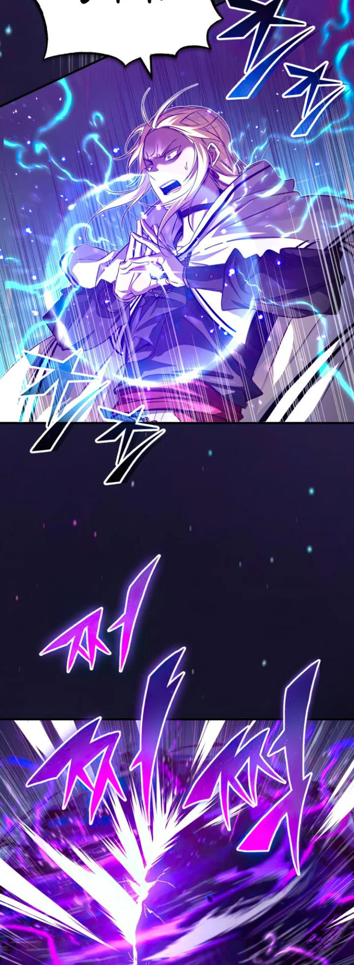 Reincarnated Into A Warlock 66,666 Years Later - Chapter 88 Page 65