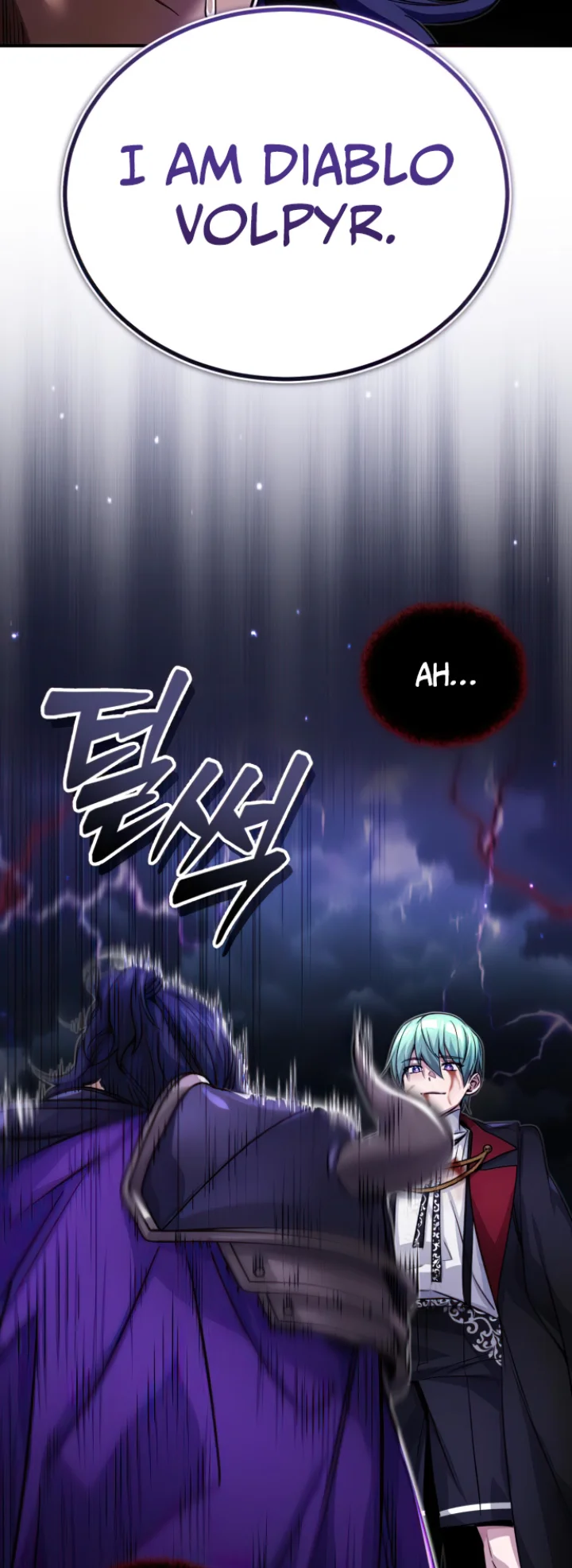 Reincarnated Into A Warlock 66,666 Years Later - Chapter 88 Page 7