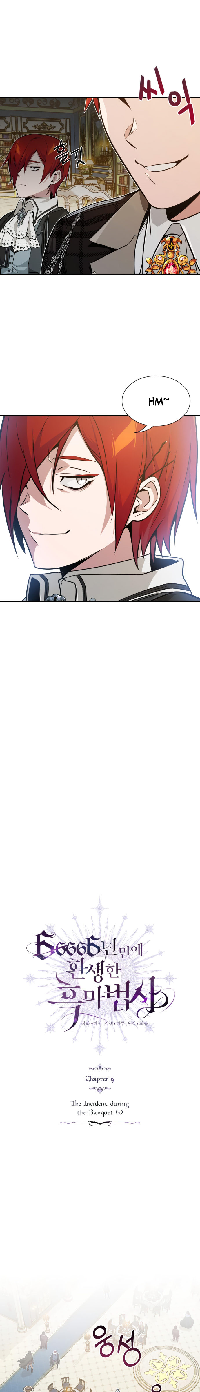 Reincarnated Into A Warlock 66,666 Years Later - Chapter 9 Page 8