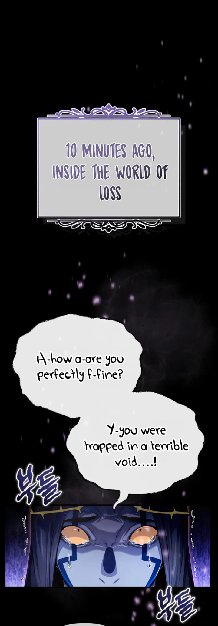 Reincarnated Into A Warlock 66,666 Years Later - Chapter 98 Page 1