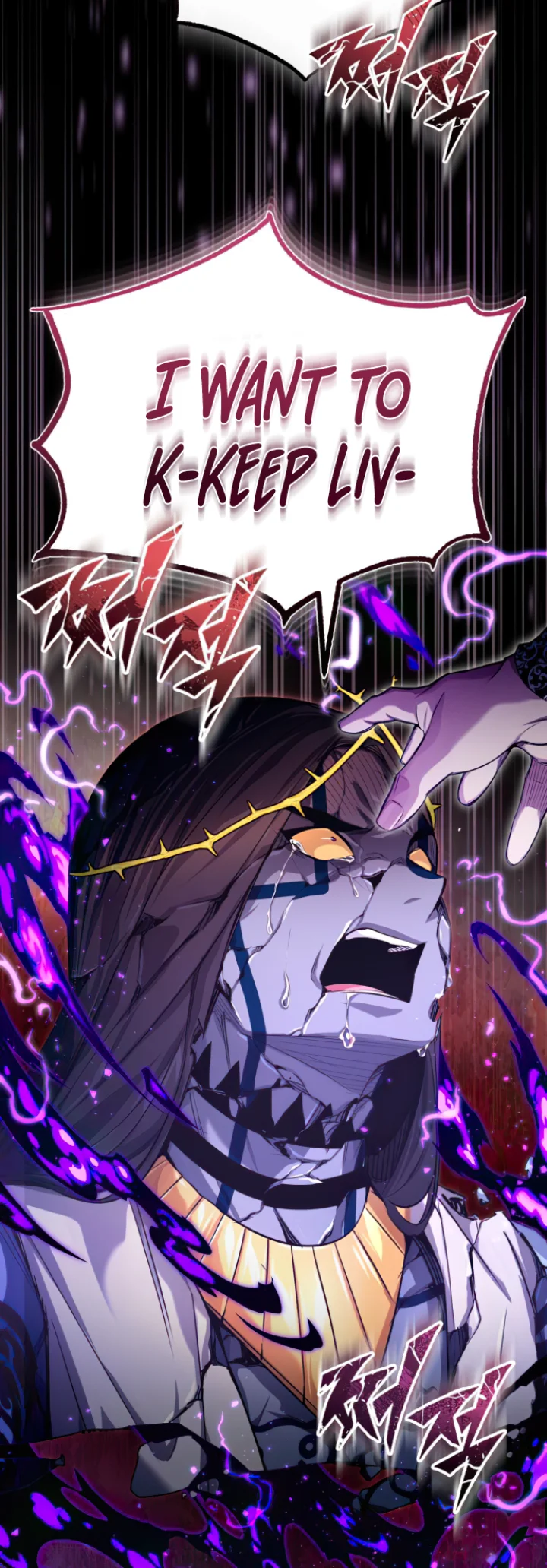 Reincarnated Into A Warlock 66,666 Years Later - Chapter 98 Page 7