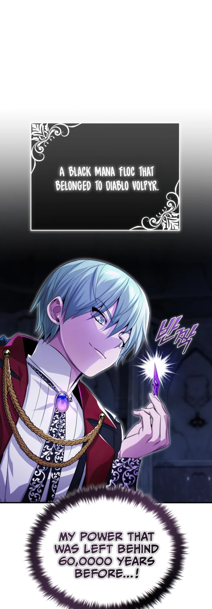 Reincarnated Into A Warlock 66,666 Years Later - Chapter 98 Page 10
