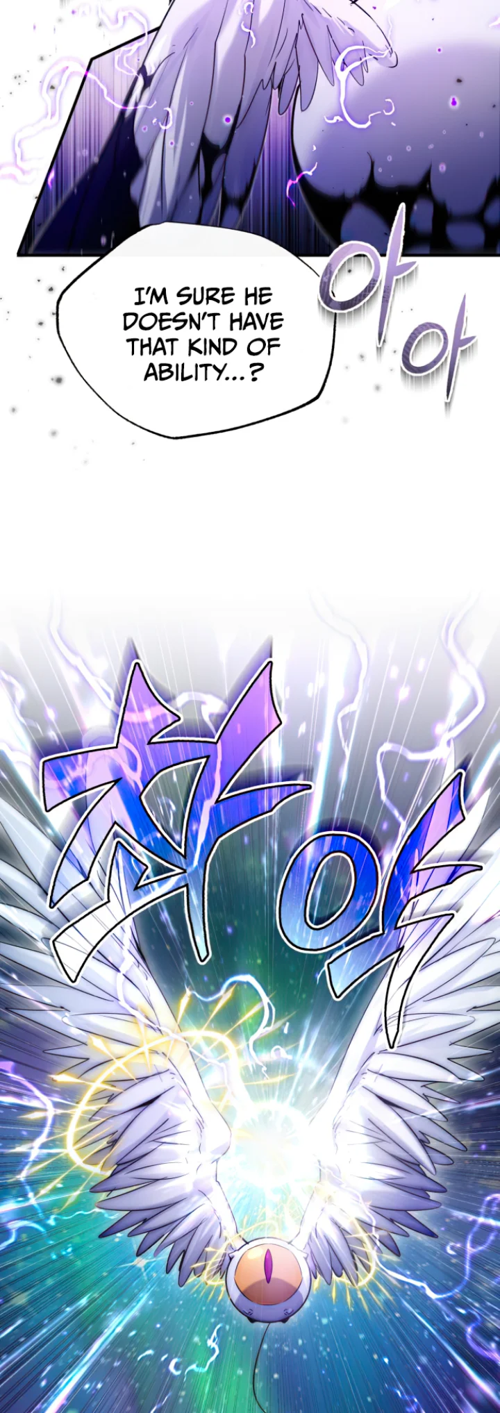 Reincarnated Into A Warlock 66,666 Years Later - Chapter 98 Page 17