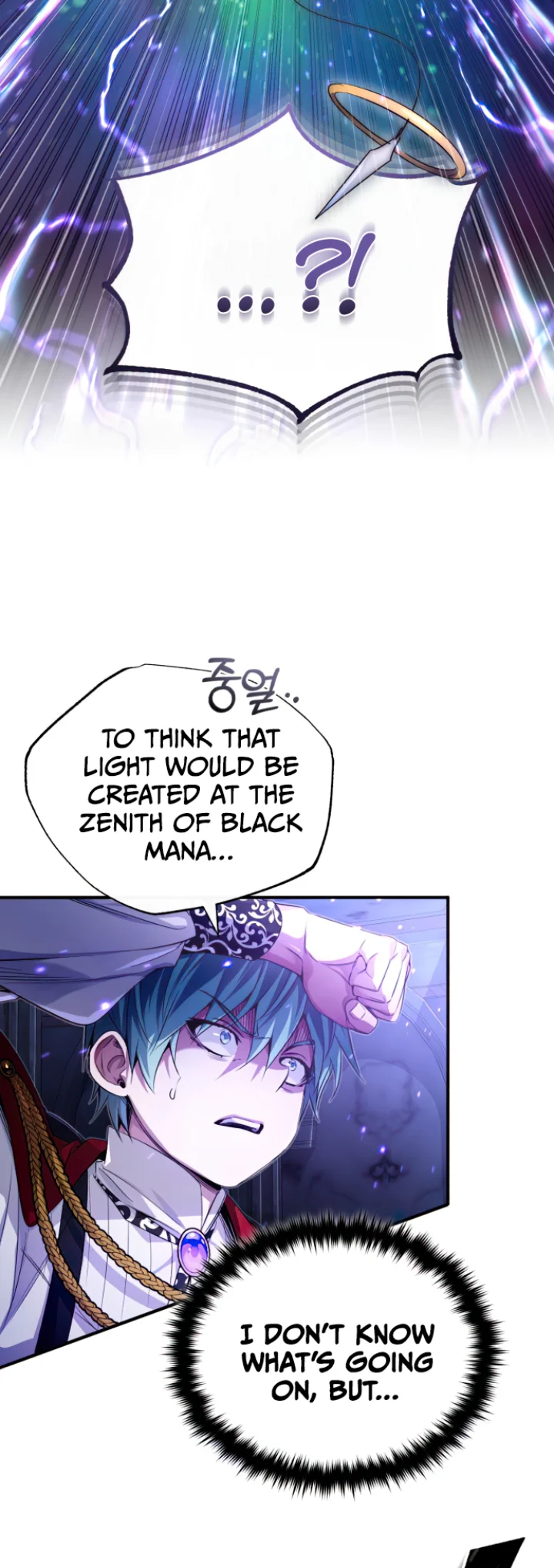 Reincarnated Into A Warlock 66,666 Years Later - Chapter 98 Page 18