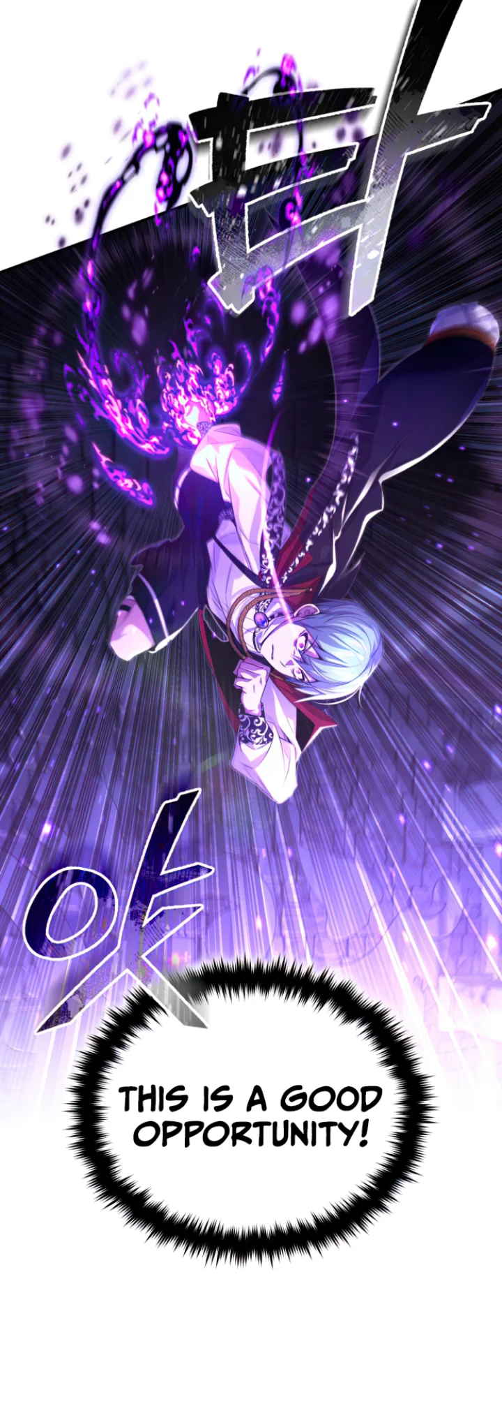Reincarnated Into A Warlock 66,666 Years Later - Chapter 98 Page 19