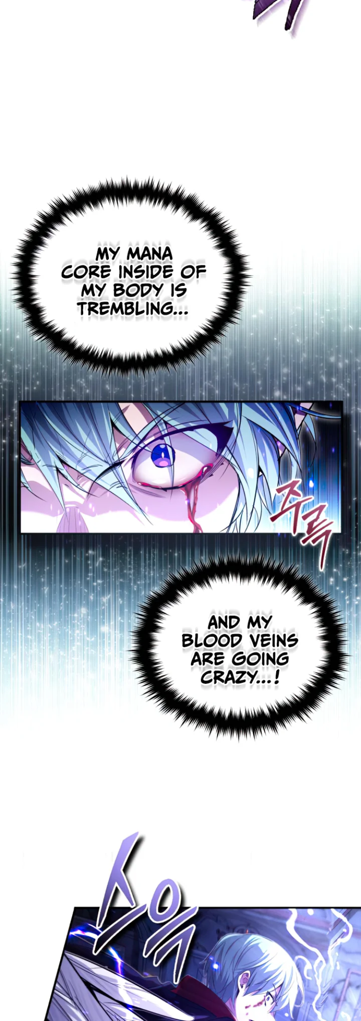 Reincarnated Into A Warlock 66,666 Years Later - Chapter 98 Page 22