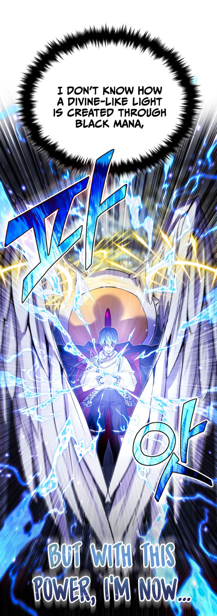 Reincarnated Into A Warlock 66,666 Years Later - Chapter 98 Page 24