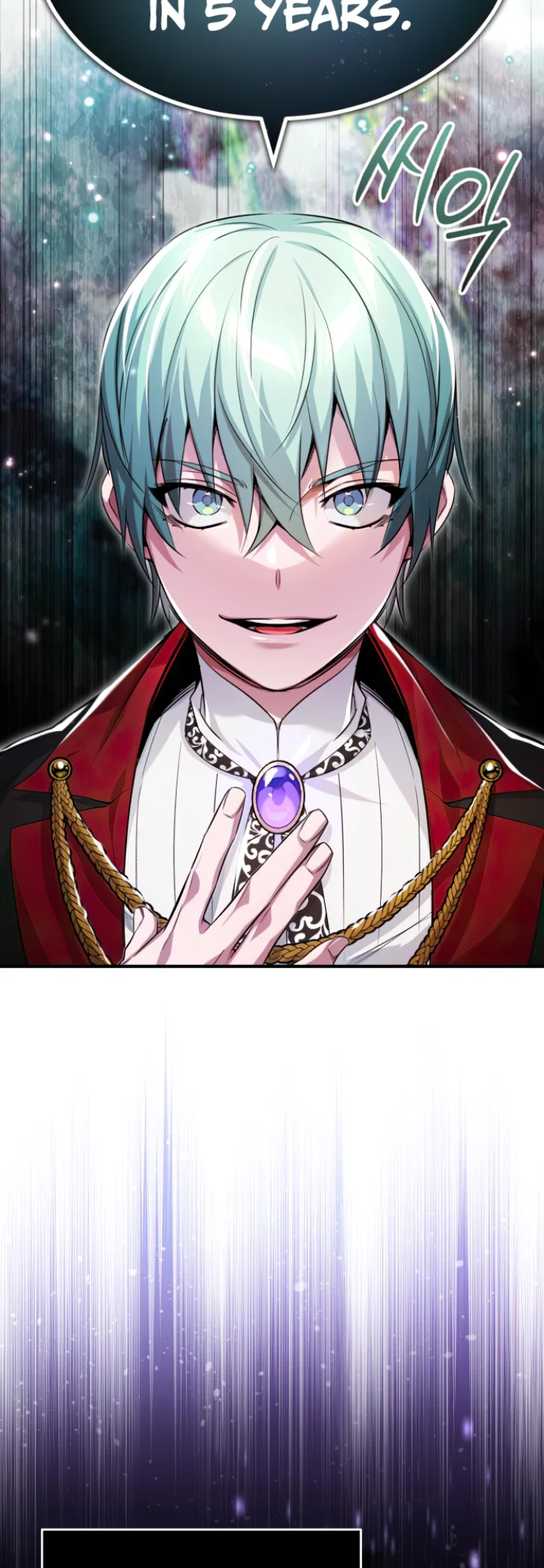 Reincarnated Into A Warlock 66,666 Years Later - Chapter 98 Page 58