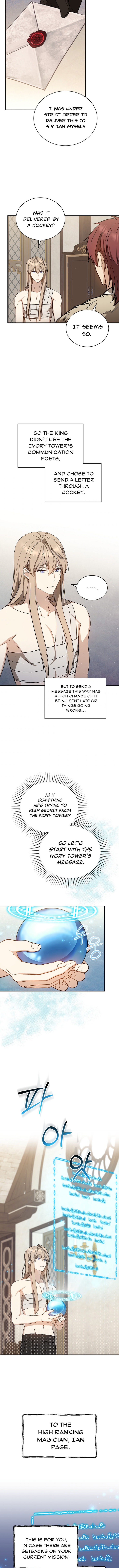The Return of the 8th Class Magician - Chapter 32 Page 6