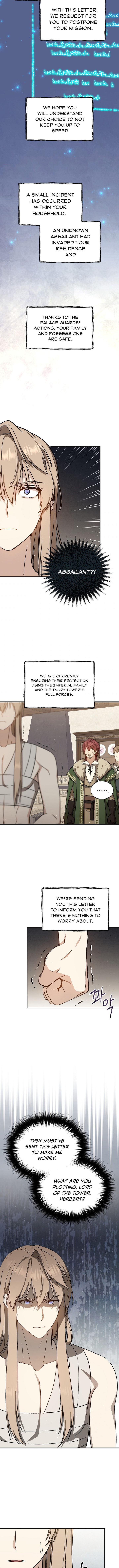 The Return of the 8th Class Magician - Chapter 32 Page 7