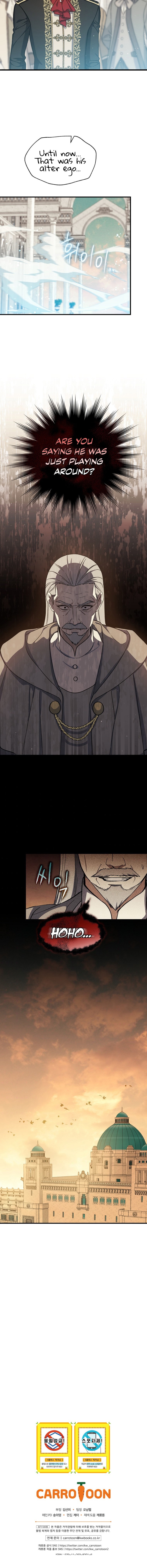 The Return of the 8th Class Magician - Chapter 37 Page 13