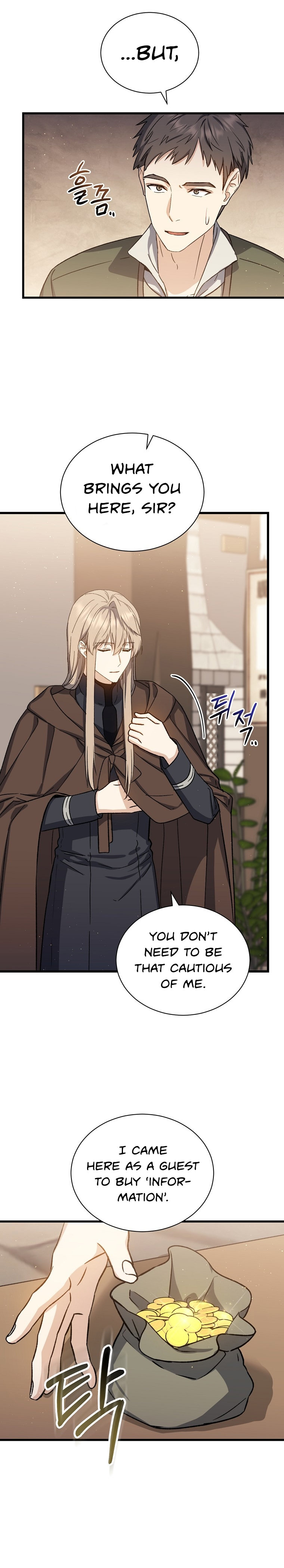 The Return of the 8th Class Magician - Chapter 41 Page 13
