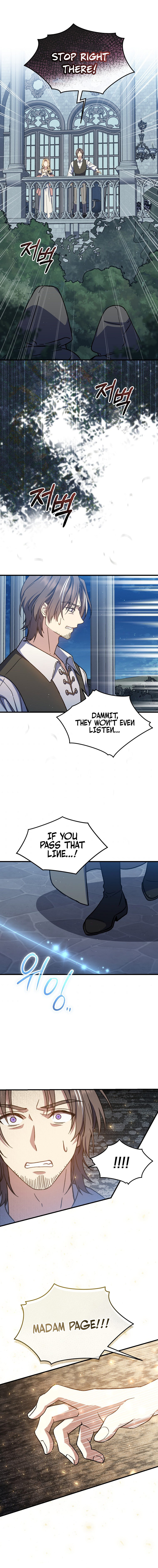 The Return of the 8th Class Magician - Chapter 45 Page 13