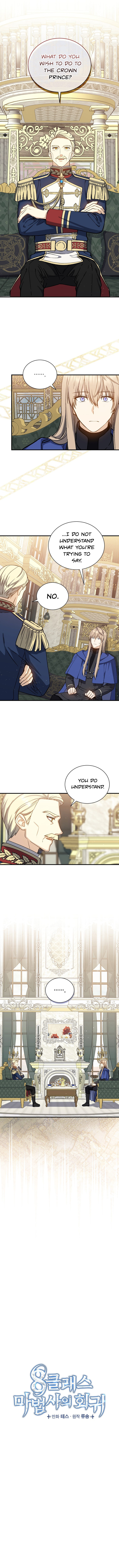 The Return of the 8th Class Magician - Chapter 50 Page 5