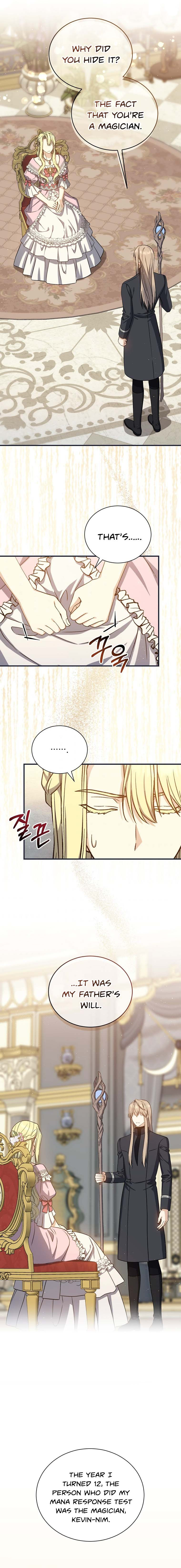 The Return of the 8th Class Magician - Chapter 51 Page 11