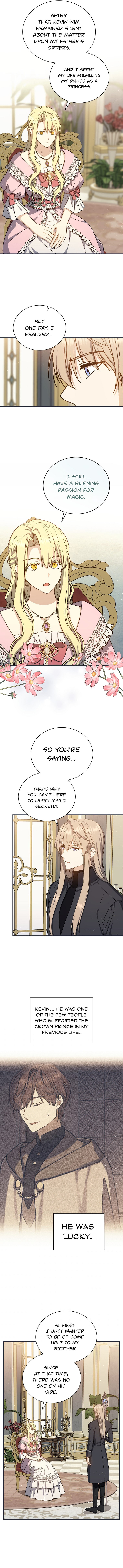 The Return of the 8th Class Magician - Chapter 51 Page 13