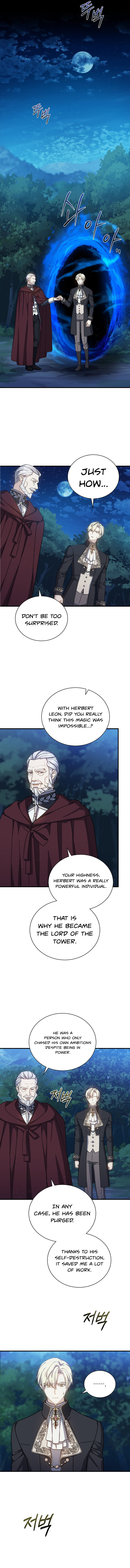 The Return of the 8th Class Magician - Chapter 54 Page 8