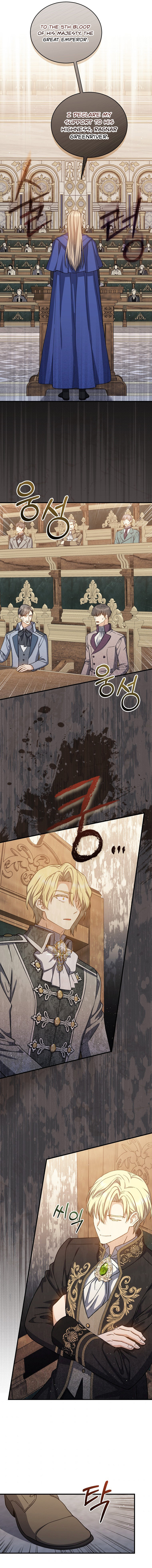 The Return of the 8th Class Magician - Chapter 65 Page 12