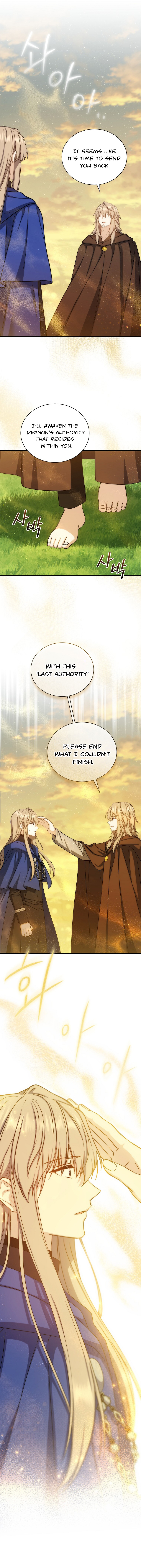 The Return of the 8th Class Magician - Chapter 71 Page 10