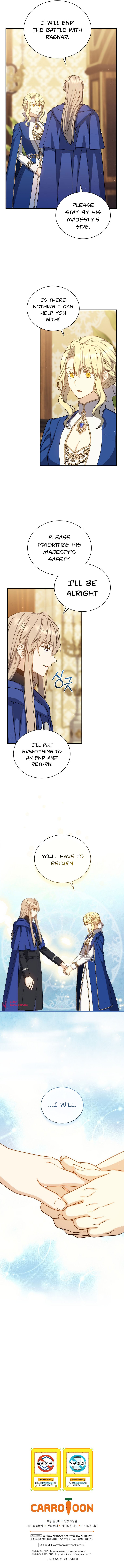 The Return of the 8th Class Magician - Chapter 71 Page 14