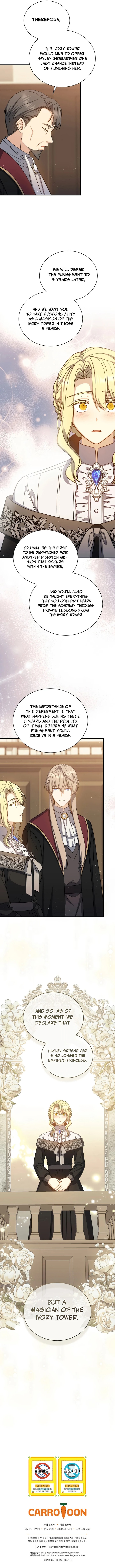 The Return of the 8th Class Magician - Chapter 77 Page 10