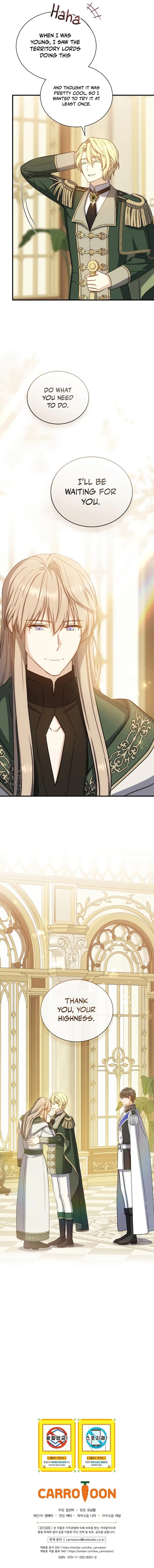 The Return of the 8th Class Magician - Chapter 78 Page 11