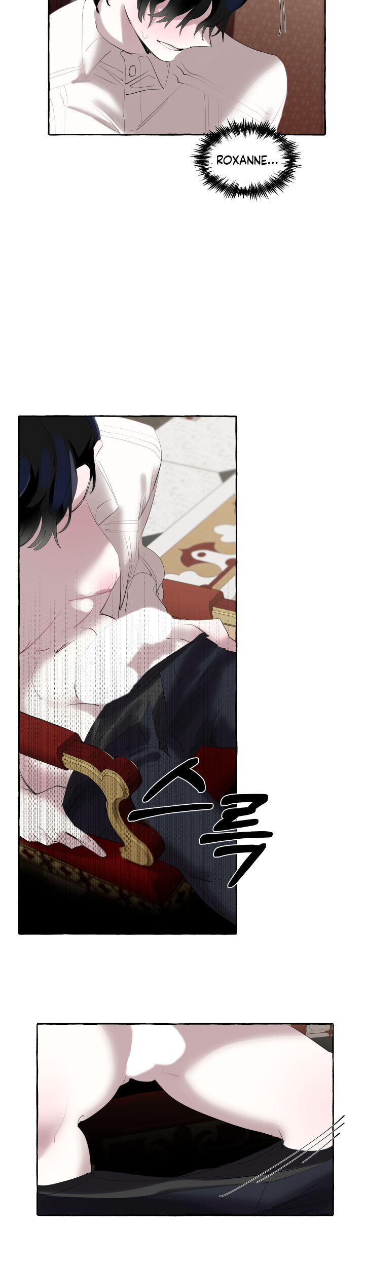 The Duchess’ Lewd Invitation - Chapter 1 Page 14