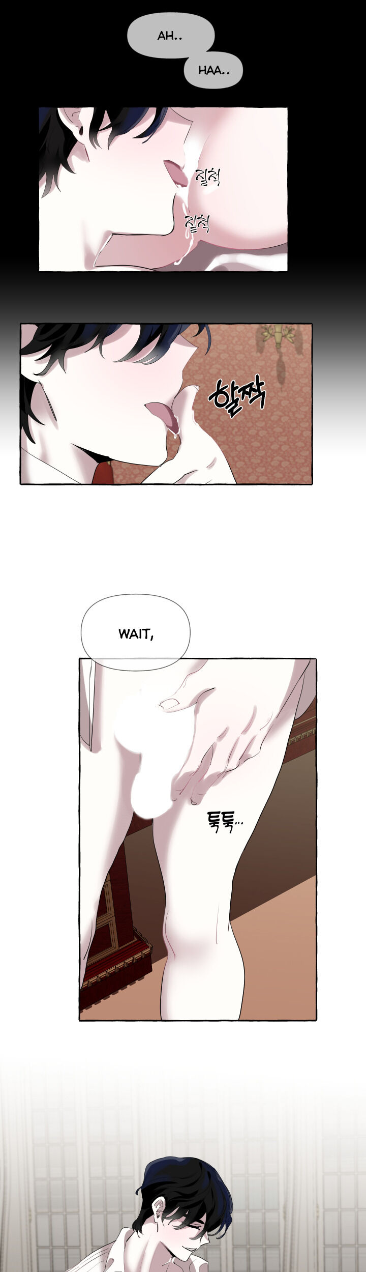The Duchess’ Lewd Invitation - Chapter 1 Page 19