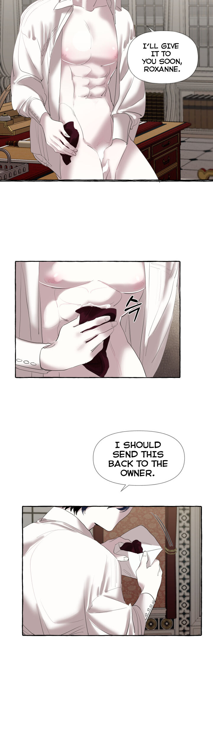 The Duchess’ Lewd Invitation - Chapter 1 Page 20