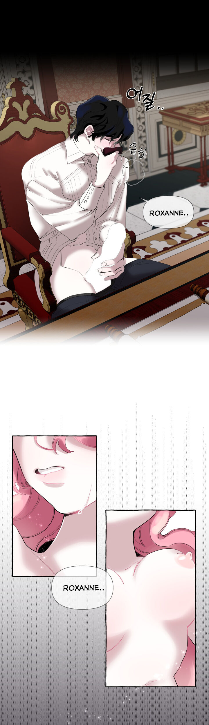 The Duchess’ Lewd Invitation - Chapter 1 Page 9