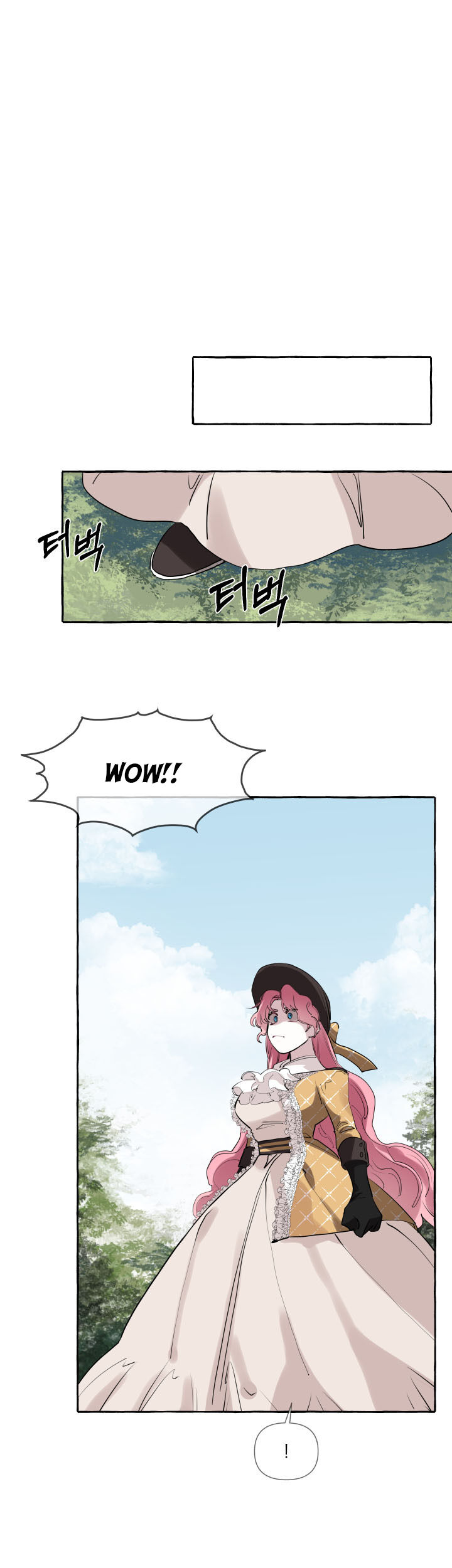 The Duchess’ Lewd Invitation - Chapter 2 Page 24