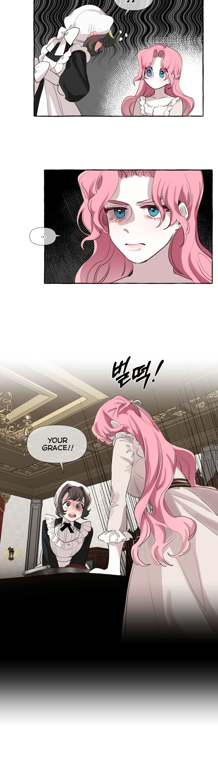 The Duchess’ Lewd Invitation - Chapter 2 Page 4