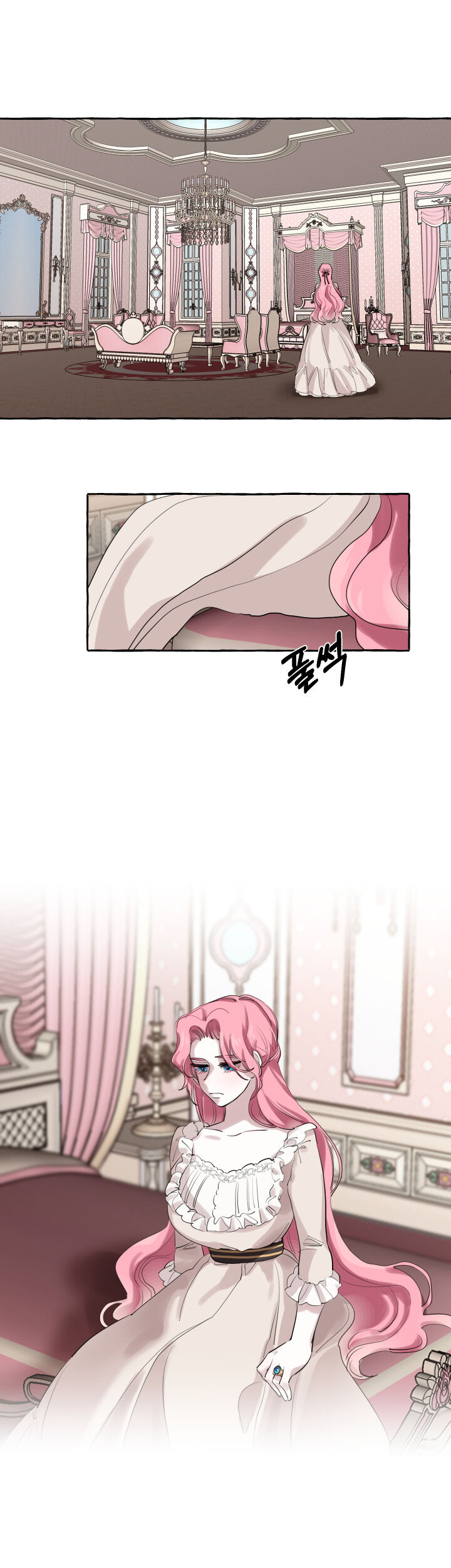 The Duchess’ Lewd Invitation - Chapter 2 Page 8