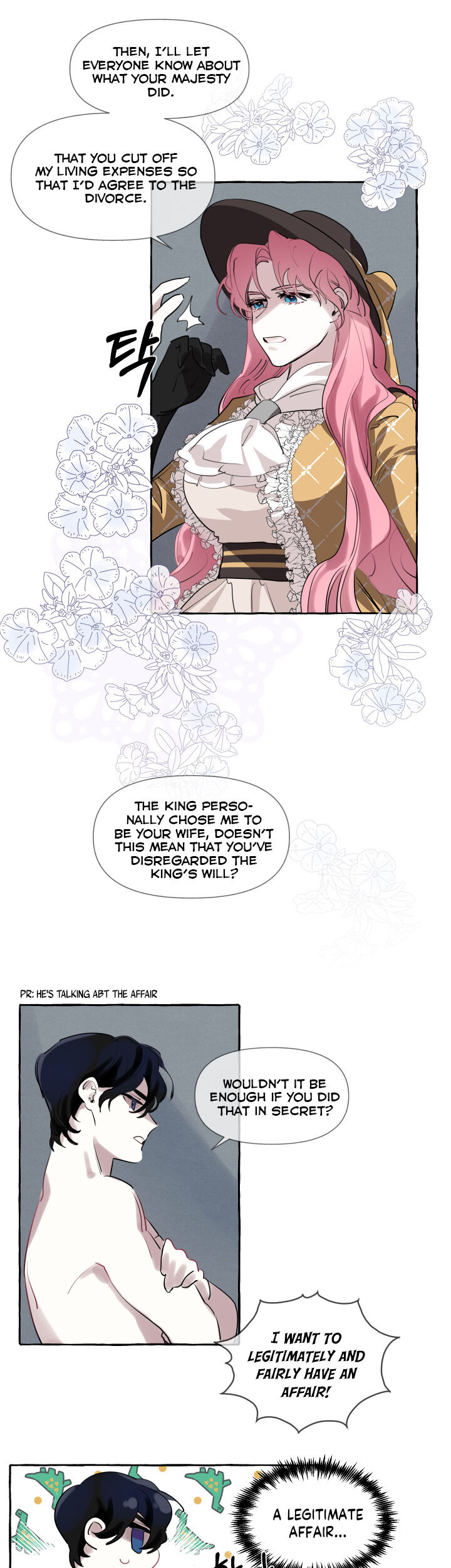 The Duchess’ Lewd Invitation - Chapter 3 Page 13