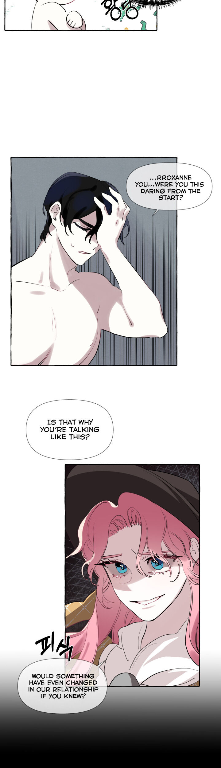 The Duchess’ Lewd Invitation - Chapter 3 Page 14
