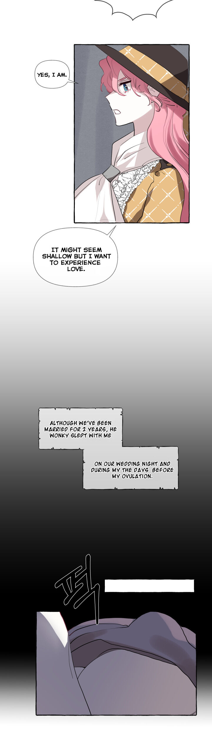 The Duchess’ Lewd Invitation - Chapter 3 Page 18
