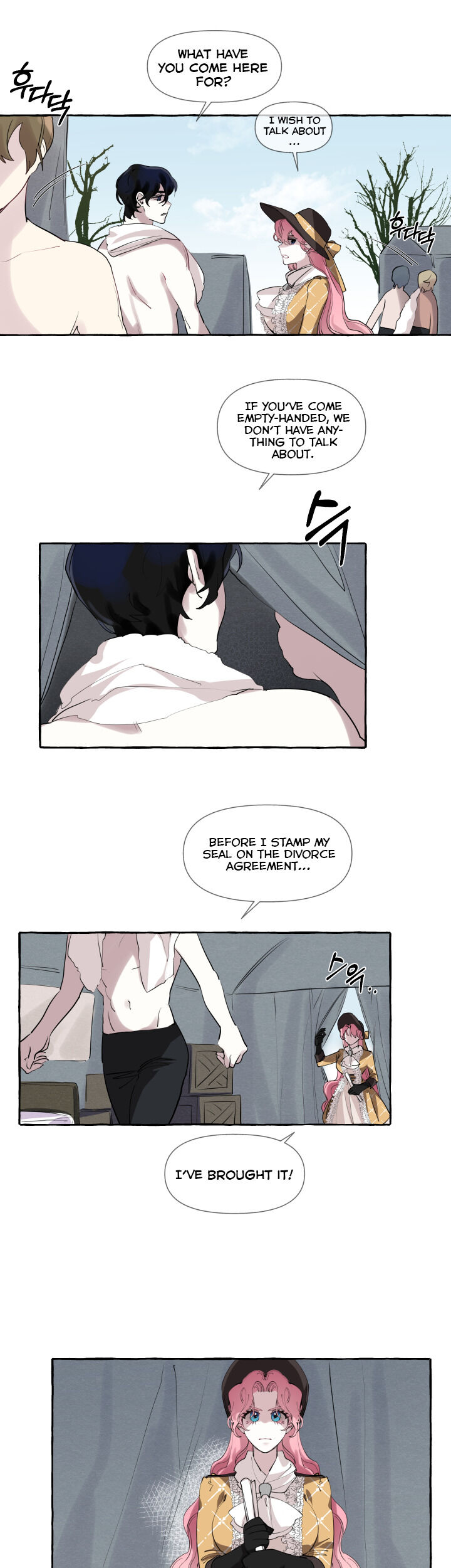 The Duchess’ Lewd Invitation - Chapter 3 Page 5