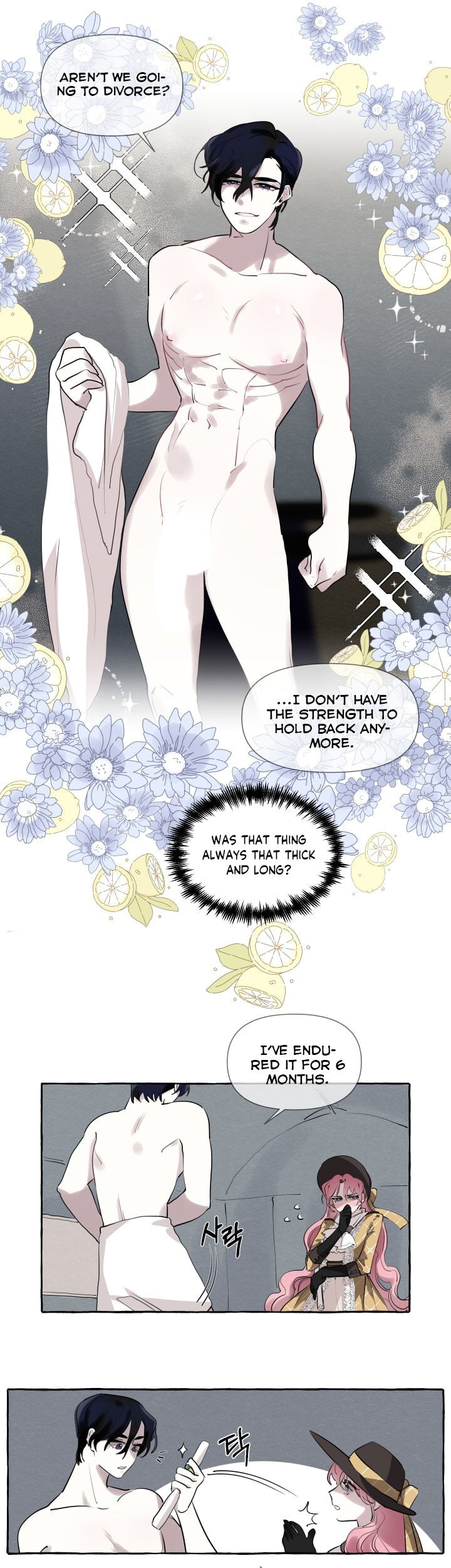 The Duchess’ Lewd Invitation - Chapter 3 Page 7