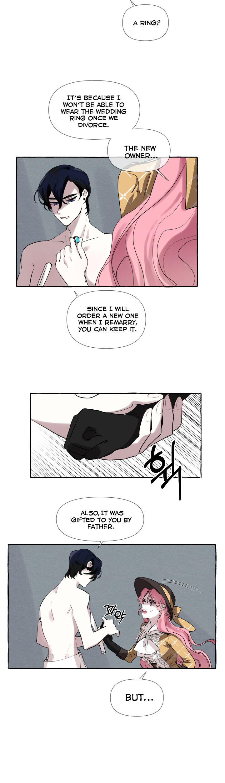 The Duchess’ Lewd Invitation - Chapter 3 Page 8