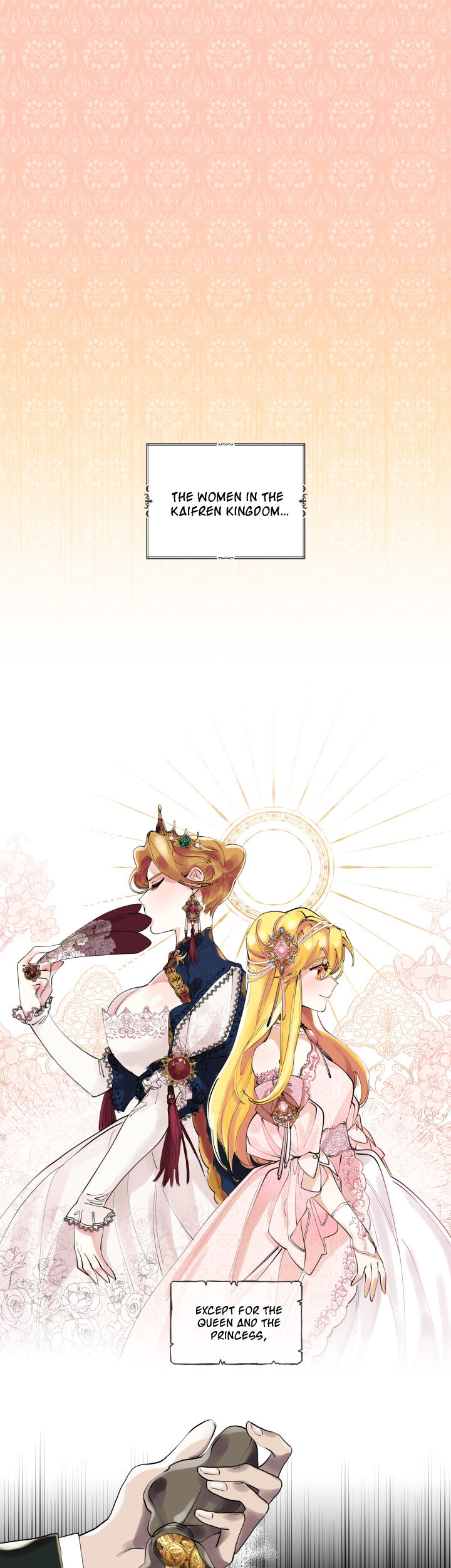 The Duchess’ Lewd Invitation - Chapter 4 Page 1