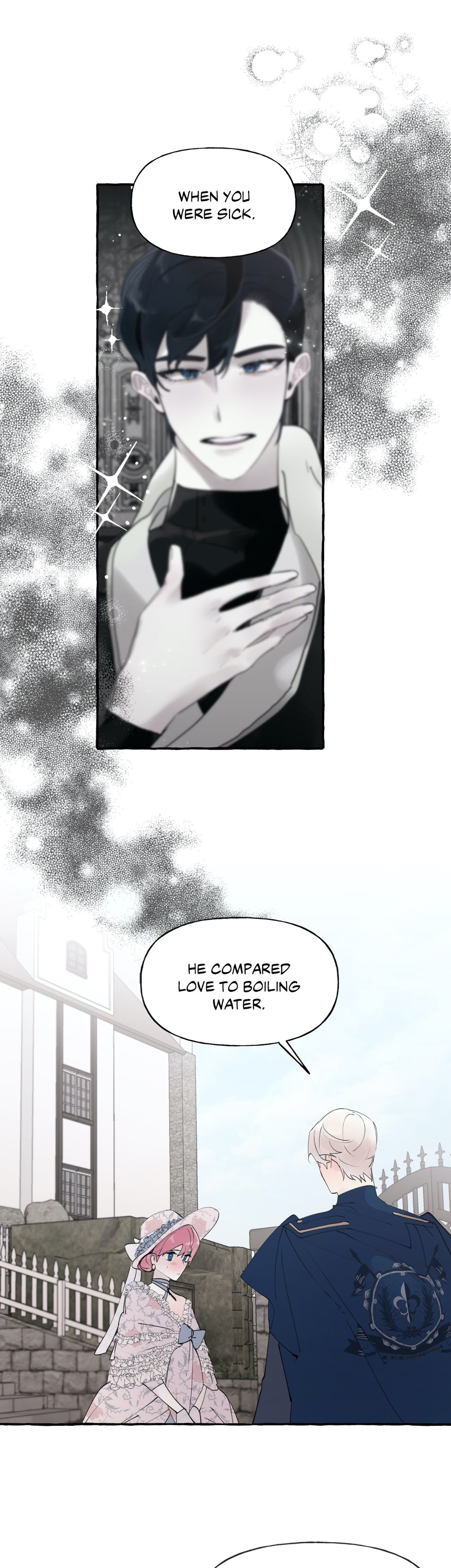 The Duchess’ Lewd Invitation - Chapter 47 Page 17