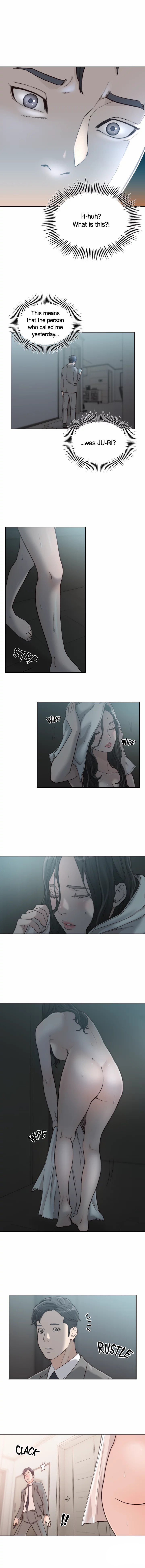 Ex-girlfriend - Chapter 12 Page 1