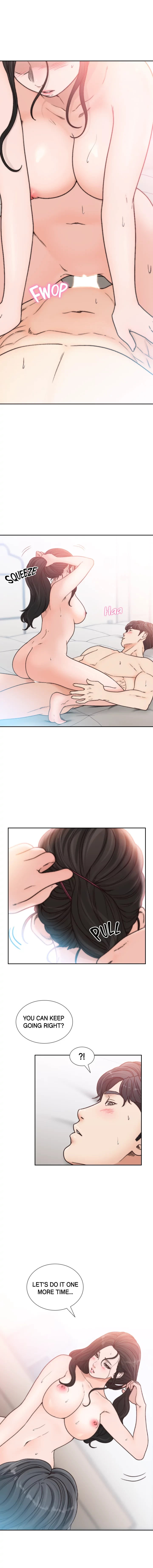 Ex-girlfriend - Chapter 15 Page 1