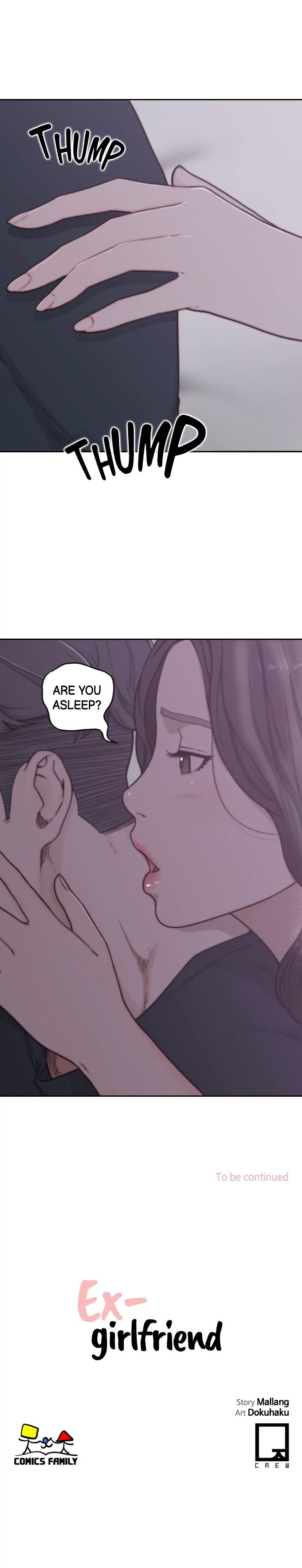 Ex-girlfriend - Chapter 2 Page 12