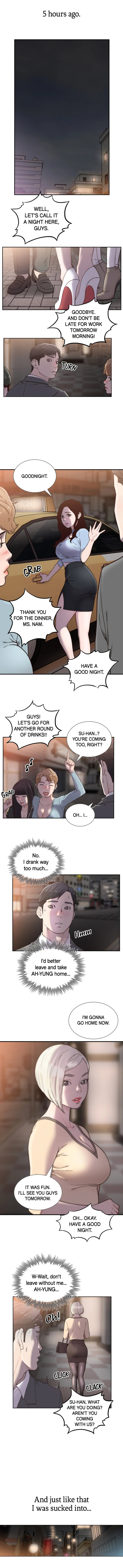 Ex-girlfriend - Chapter 32 Page 3