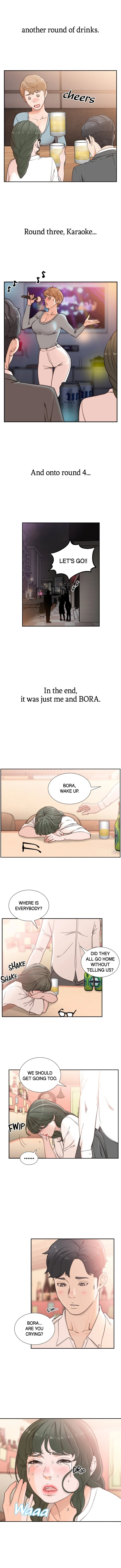 Ex-girlfriend - Chapter 32 Page 4