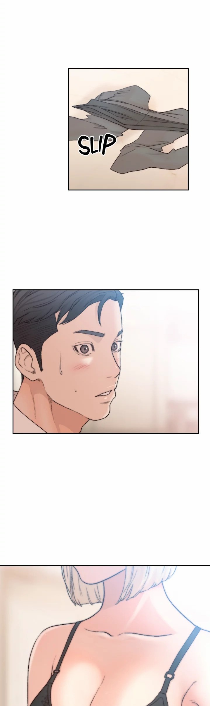 Ex-girlfriend - Chapter 9 Page 13