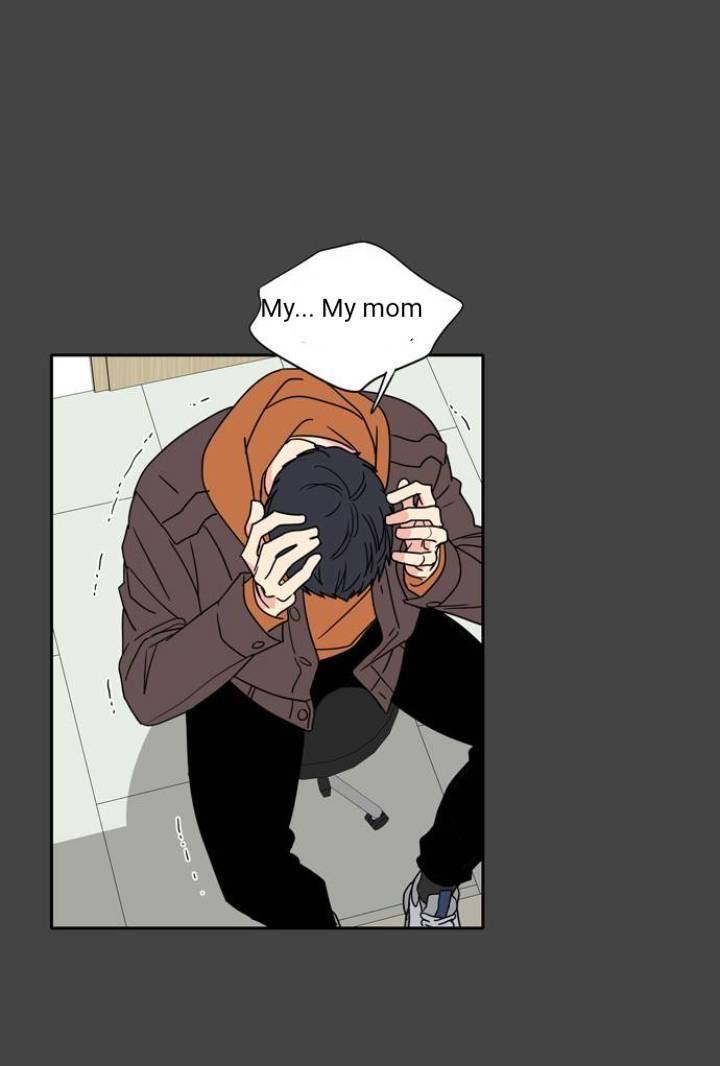 Mother, I’m Sorry - Chapter 1 Page 14