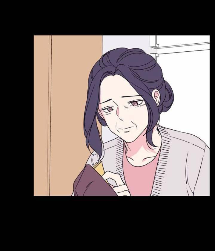 Mother, I’m Sorry - Chapter 1 Page 37