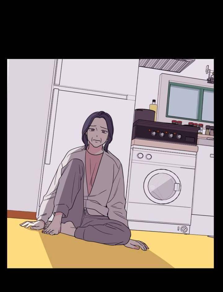 Mother, I’m Sorry - Chapter 1 Page 42